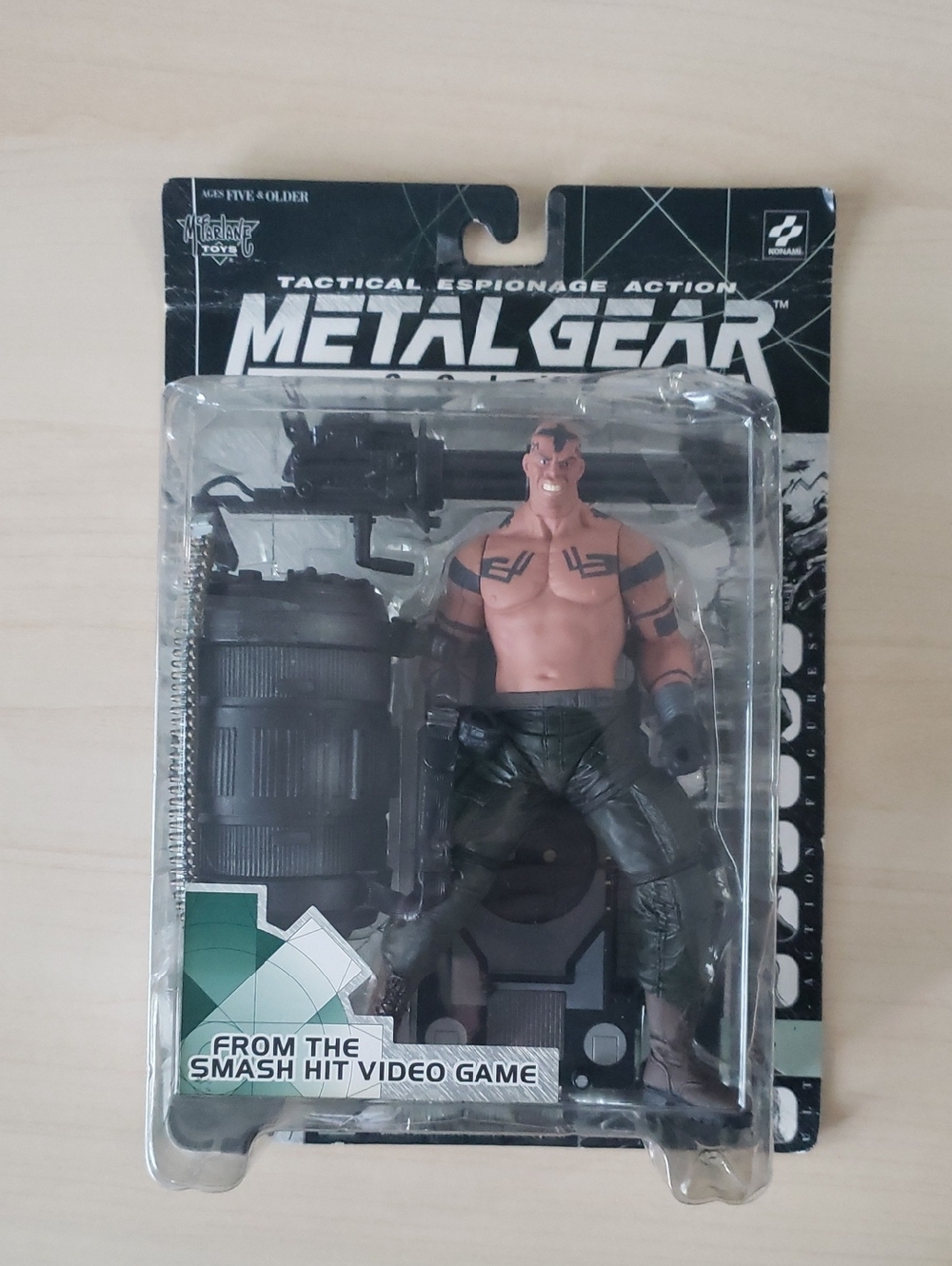 Metal Gear Action Figure - Green/Black Tactical Figure